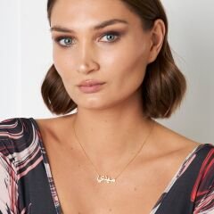 isim kolyesi-arapça-isim-yan-kolye