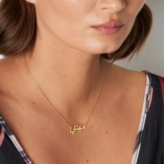 isim kolyesi-arapça-isim-yan-kolye