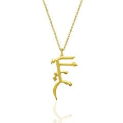 isim zinciri-arapça-dikey-isim zinciri