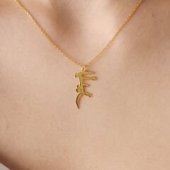 isim zinciri-arapça-dikey-isim zinciri