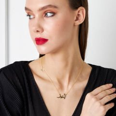 isim kolyesi-2-isimli-arapça-kolye