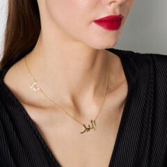 isim kolyesi-2-isimli-arapça-kolye