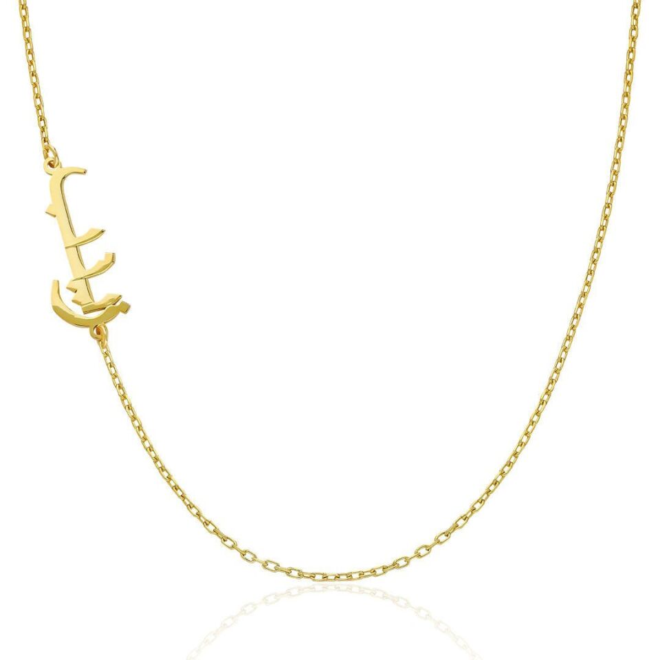 Arapça isim kolye harf kolye