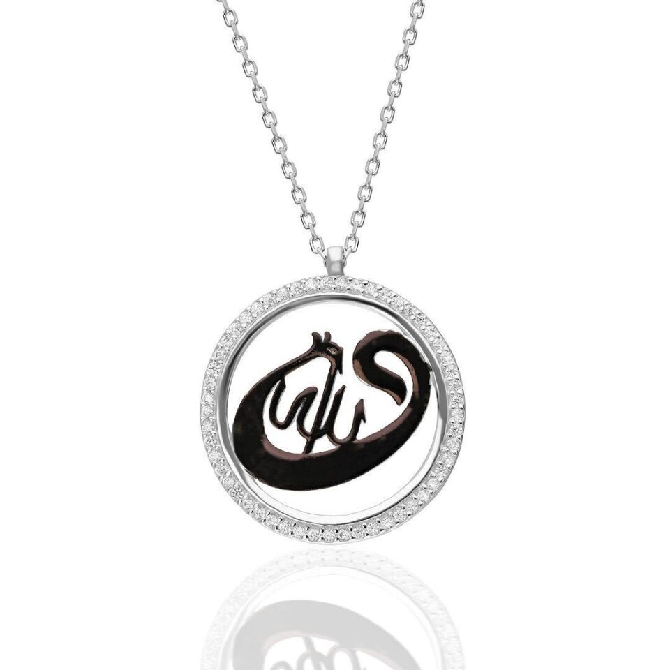 Siyah Allah Yazılı Kolye - 925 Ayar Gümüş