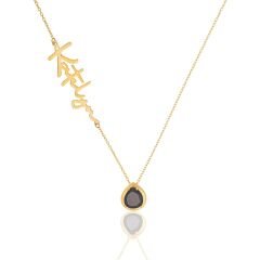 İsim kolyesi - doğum taşı kolyesi - isimli