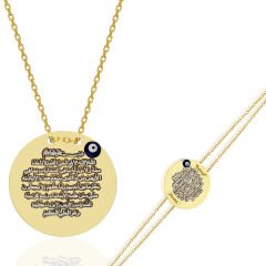 Dua Seti - 925 GÜMÜŞ