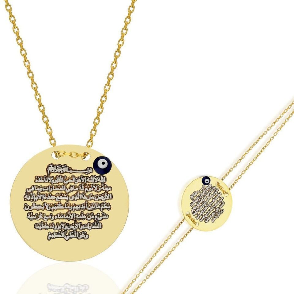 Dua Seti - 925 Ayar Gümüş