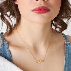 ad zinciri-karmaşık-etiketli-ad etiketi